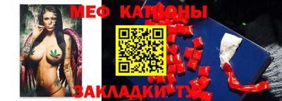 apvp Нальчик