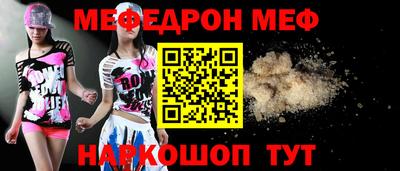 не бодяженный Наро-Фоминск