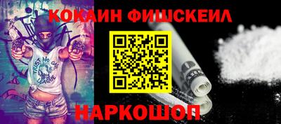 2c-b Нарткала