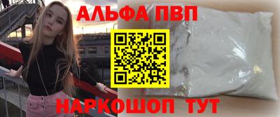 2c-b Нарткала