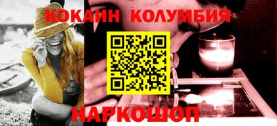 не бодяженный Наро-Фоминск