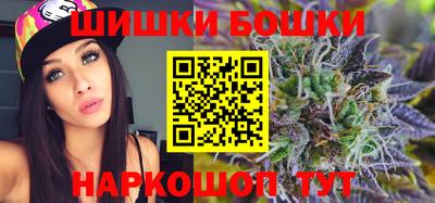 apvp Нальчик