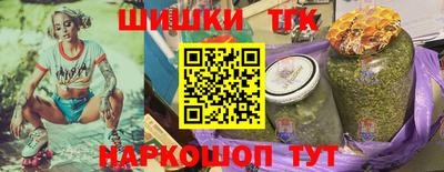 не бодяженный Наро-Фоминск