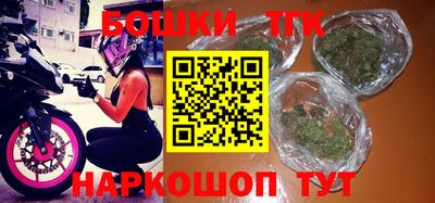 не бодяженный Наро-Фоминск