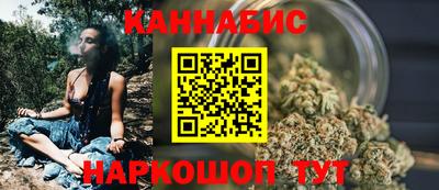 apvp Нальчик