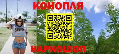 не бодяженный Наро-Фоминск