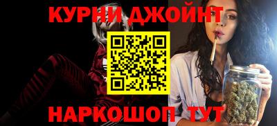 не бодяженный Наро-Фоминск