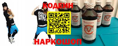 apvp Нальчик