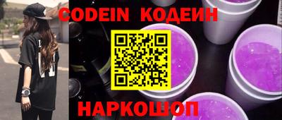 apvp Нальчик