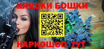 apvp Нальчик