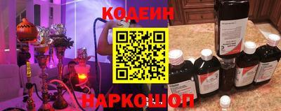не бодяженный Наро-Фоминск