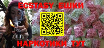 не бодяженный Наро-Фоминск