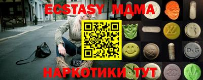 не бодяженный Наро-Фоминск