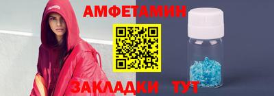 apvp Нальчик