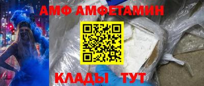apvp Нальчик