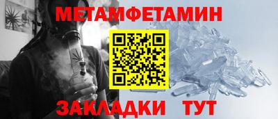 не бодяженный Наро-Фоминск