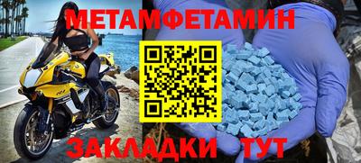 не бодяженный Наро-Фоминск