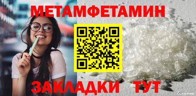 2c-b Нарткала