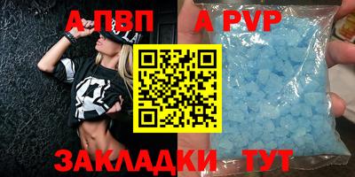 не бодяженный Наро-Фоминск