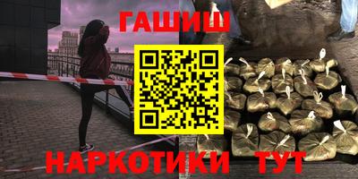 не бодяженный Наро-Фоминск