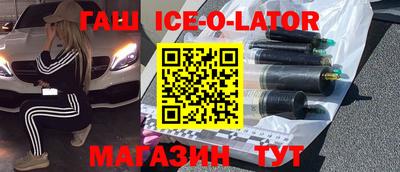 apvp Нальчик