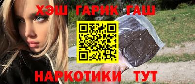 apvp Нальчик