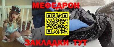 apvp Нальчик