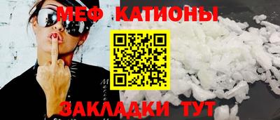 2c-b Нарткала