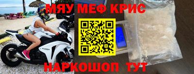 apvp Нальчик